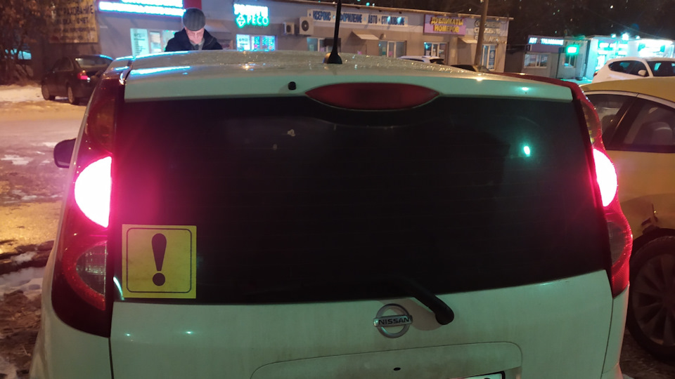 Стучит при повороте руля (дополненная статья) — Nissan Note (1G), 1,4 л ...