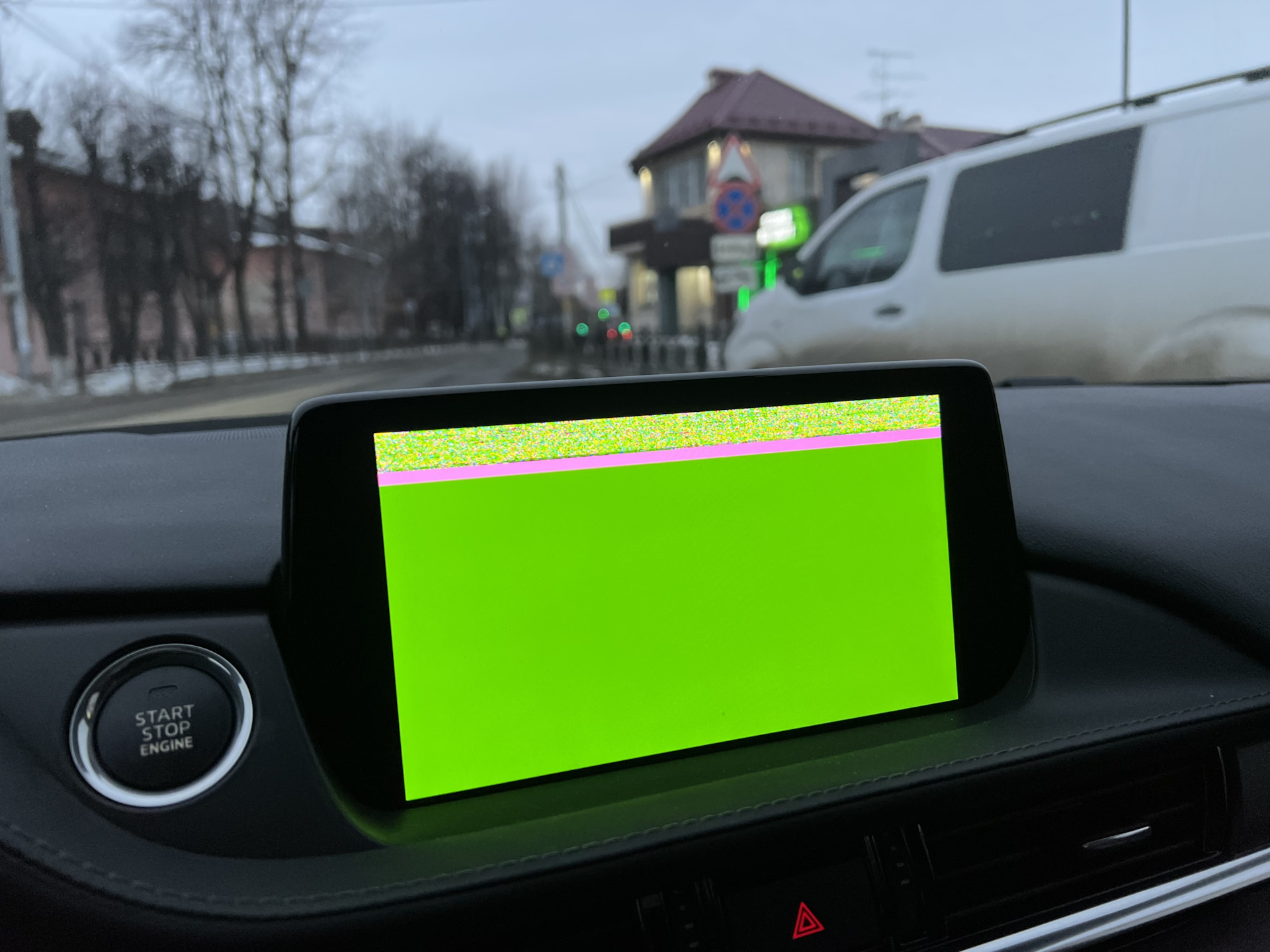 Заглючил Экран Мультимедии — Mazda 6 (3G), 2,5 л., 2021 года ...