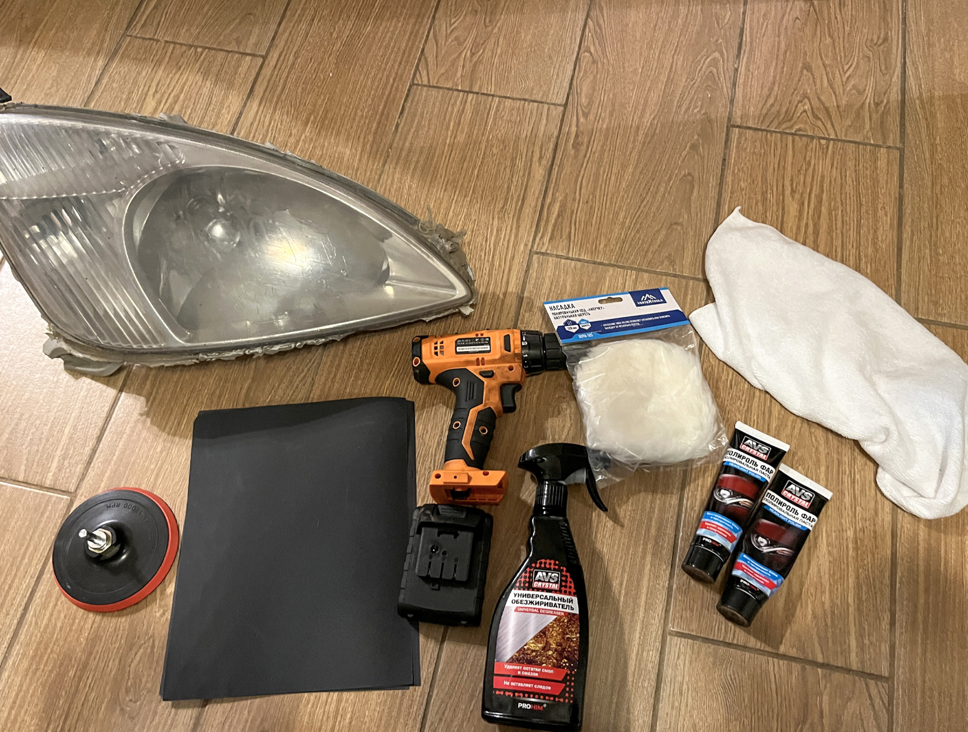 Путь к BI LED. Часть вторая. Пробная полировка фар на доноре, с помощью ...