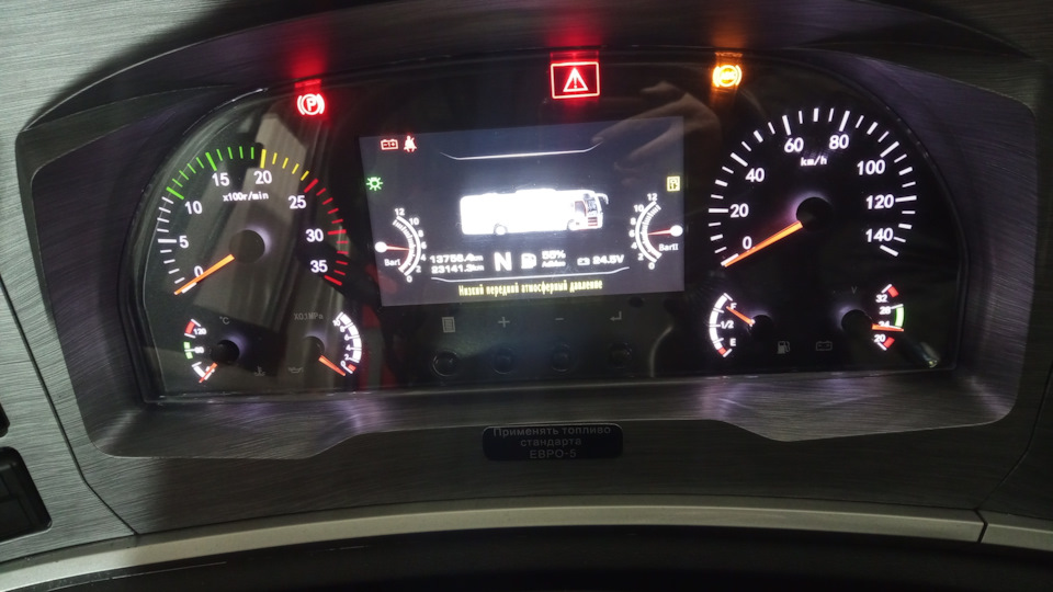 Пропали бортовые габариты на Higer KLQ6128LQ — DRIVE2