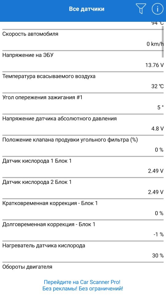 Фото в бортжурнале Nissan Note (1G)