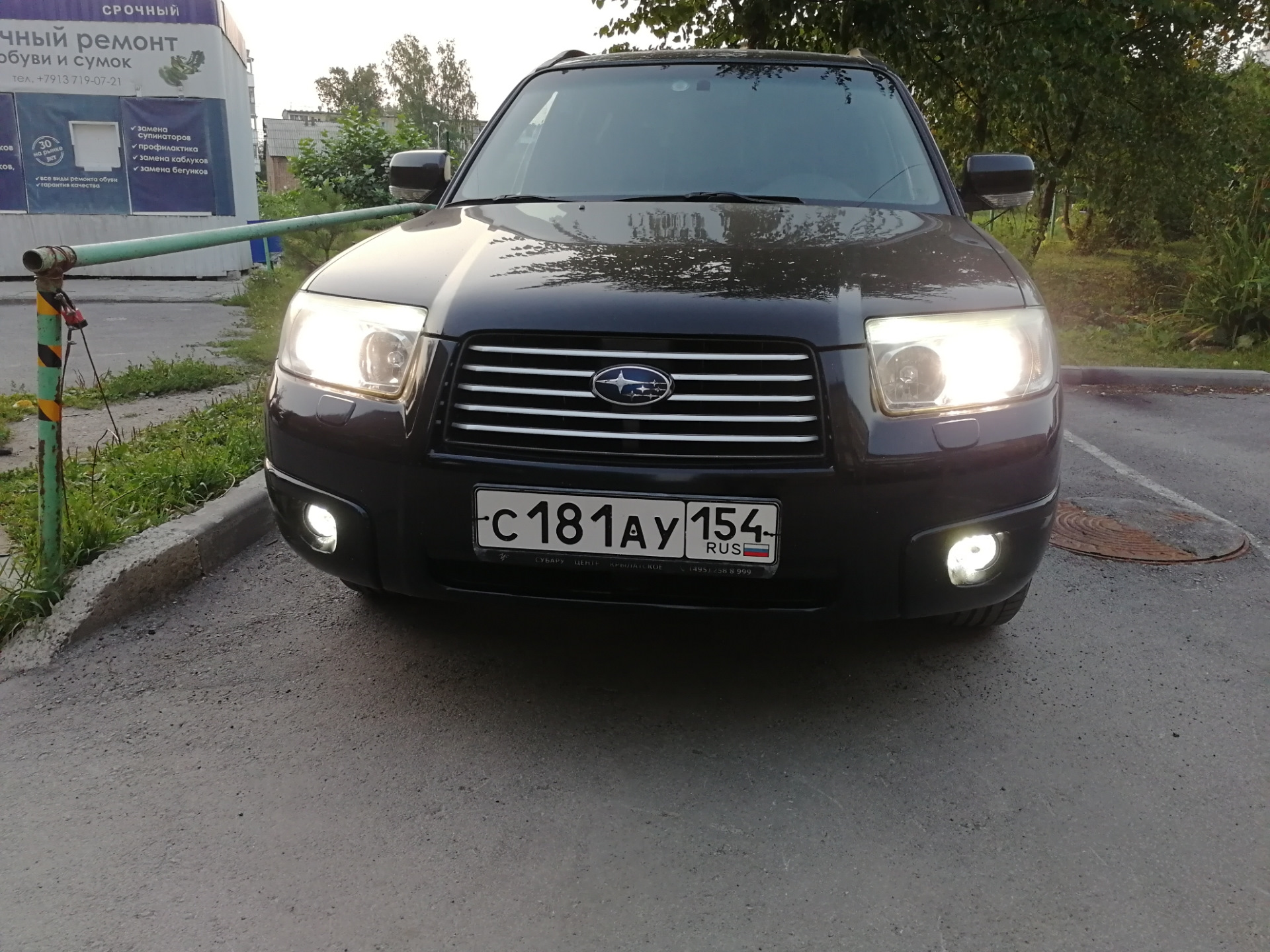 Ремонт ПТФ, замена галогена на светодиоды! — Subaru Forester (SG), 2 л ...