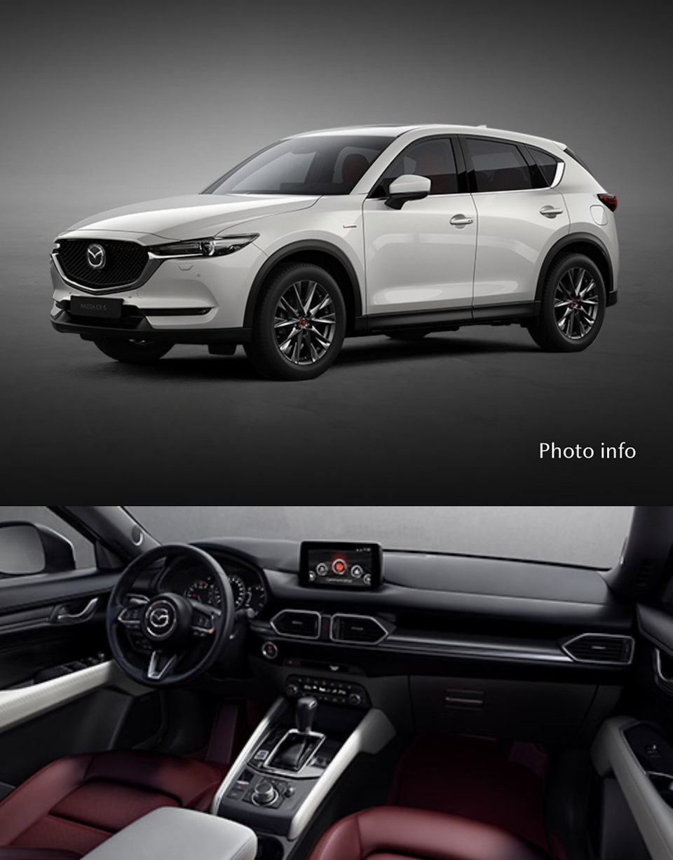 Мазда CX-5 100 Anniversary — Mazda CX-5 (2G), 2 л, 2019 года | продажа  машины | DRIVE2