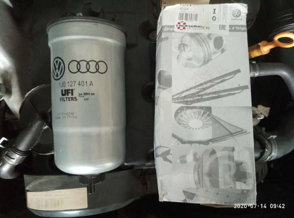 Fuel filter — Volkswagen Passat B5, 1,9 л, 2002 года расходники DRIVE2