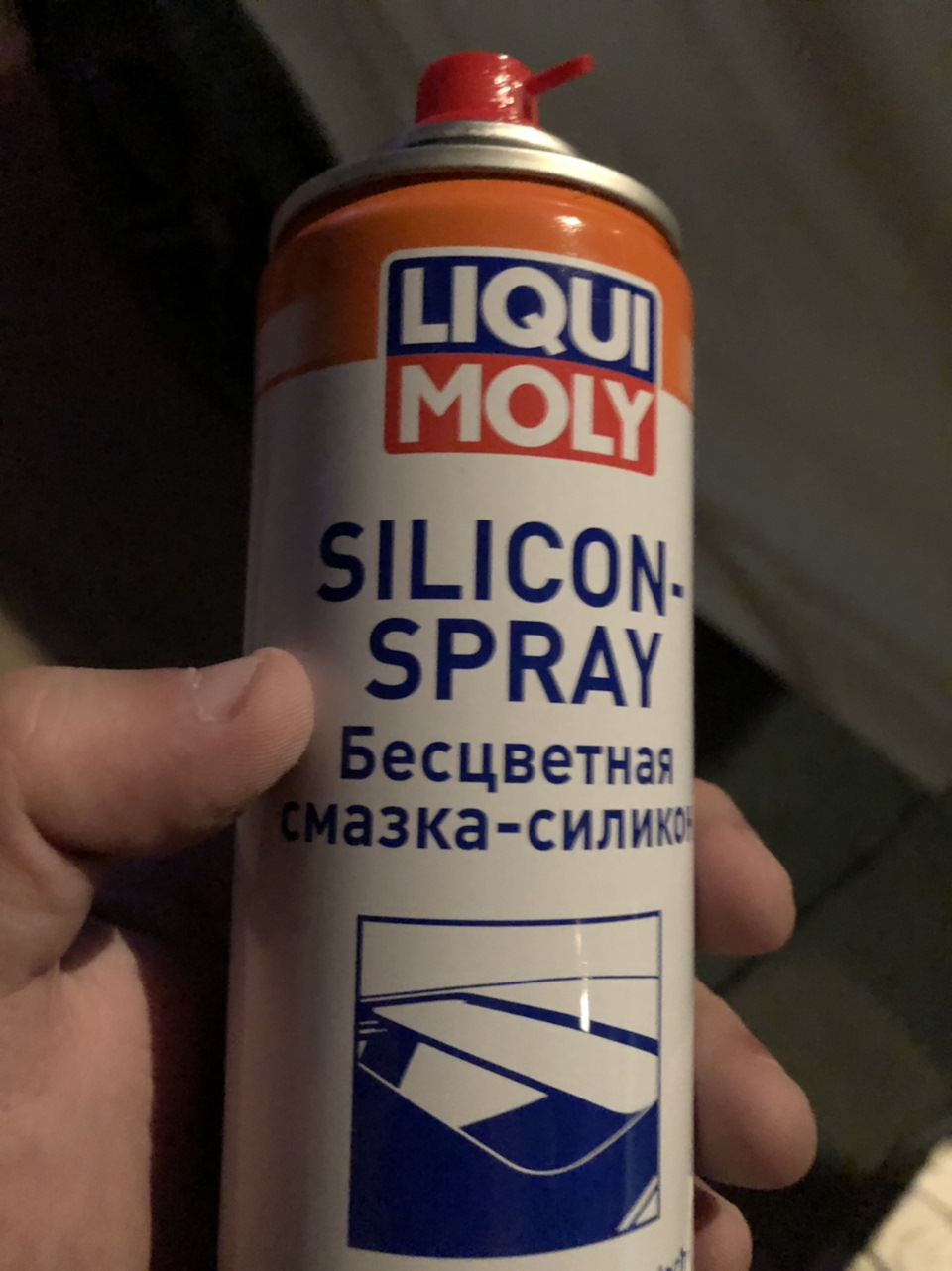 3310 liqui moly силиконовый б/ц спрей silicon-spray 300ml. Silicone spray m&g. Liqui moly silicon spray. Силикон спрей liqui moly. Автомобильная смазка castrol silicon spray.