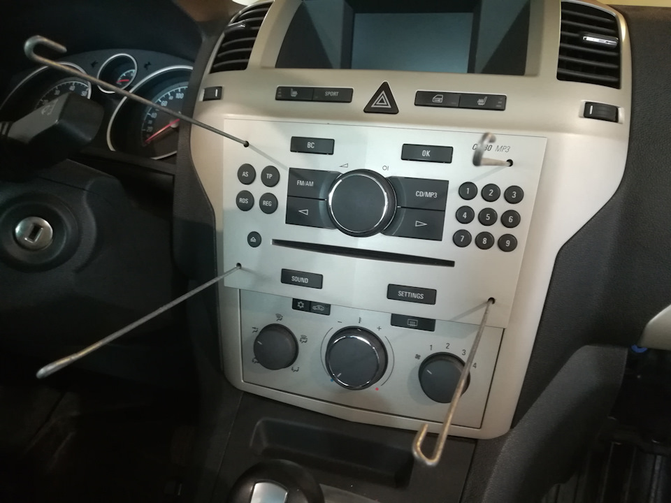 Opel zafira а как снять магнитолу