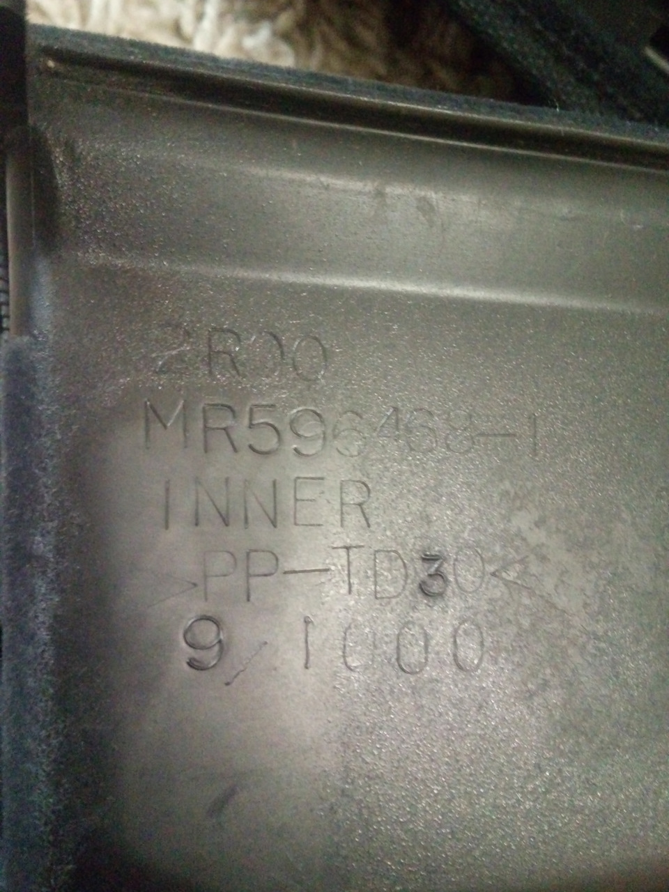 Замена пыльников рулевой рейки — BMW 5 series (E39), 2,8 л, 1996 года ...