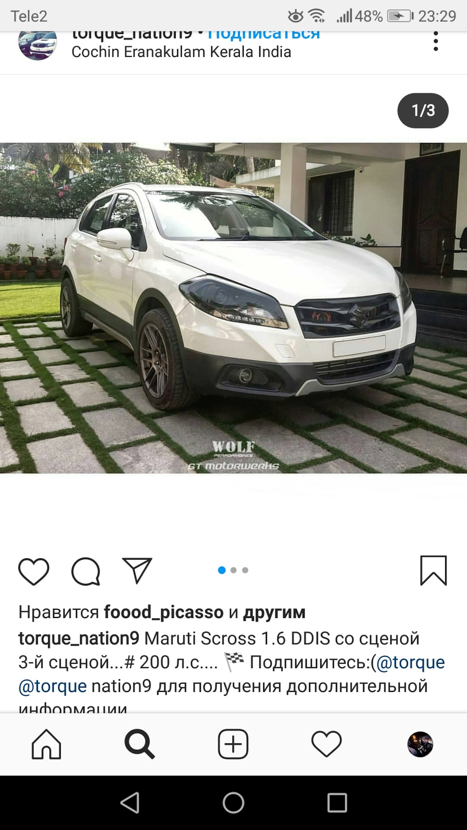 S-cross который выезжает из 7 сек (пушка — гонка) — Suzuki SX4 (2G), 1,6 л,  2014 года | просто так | DRIVE2