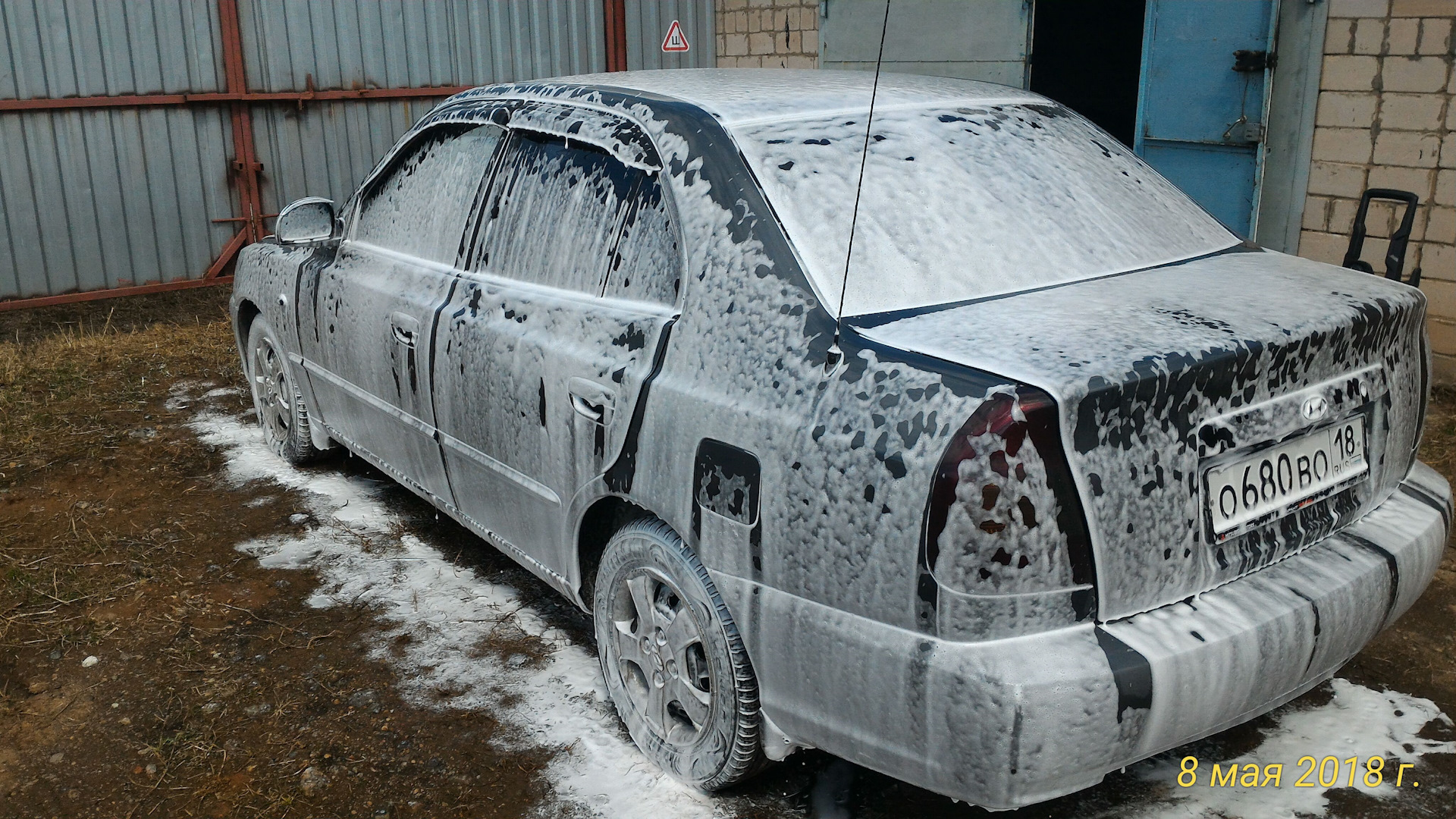 автомойка к4