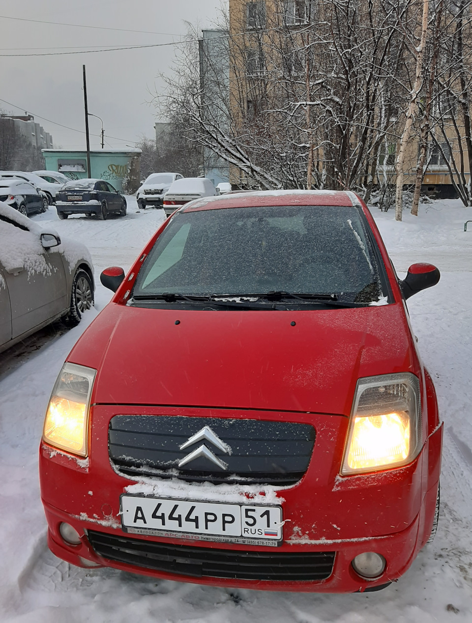 Красивой машине — красивый номер — Citroen C2, 1,4 л, 2007 года | прикол |  DRIVE2