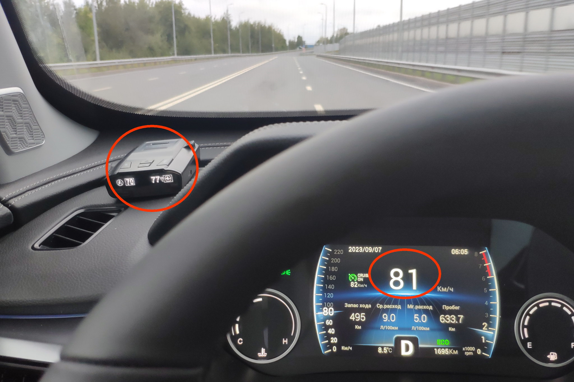 Спидометр завышает реальную скорость на 4 км/ч — Chery Tiggo 8, 1,5 л ...