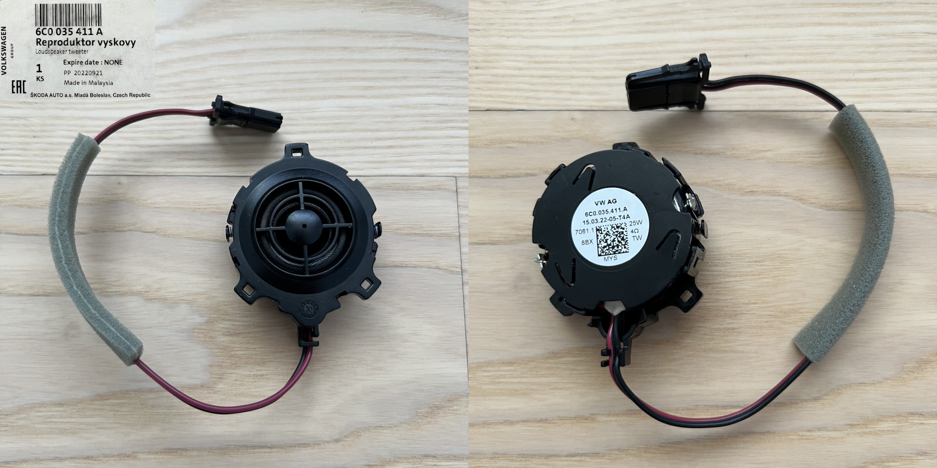 Запчасти на фото: 6C0035411A. 