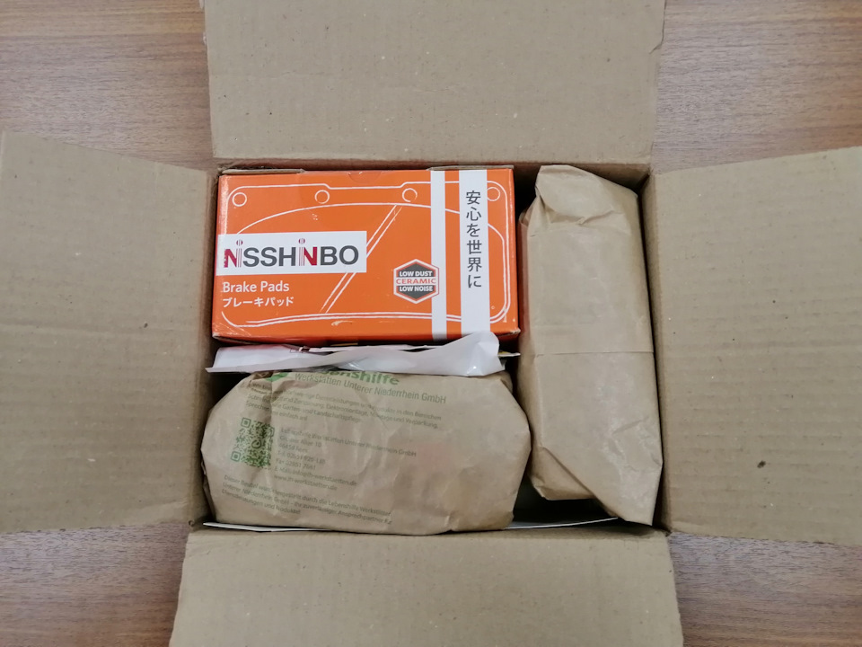 Фото в бортжурнале Mitsubishi Pajero (4G)