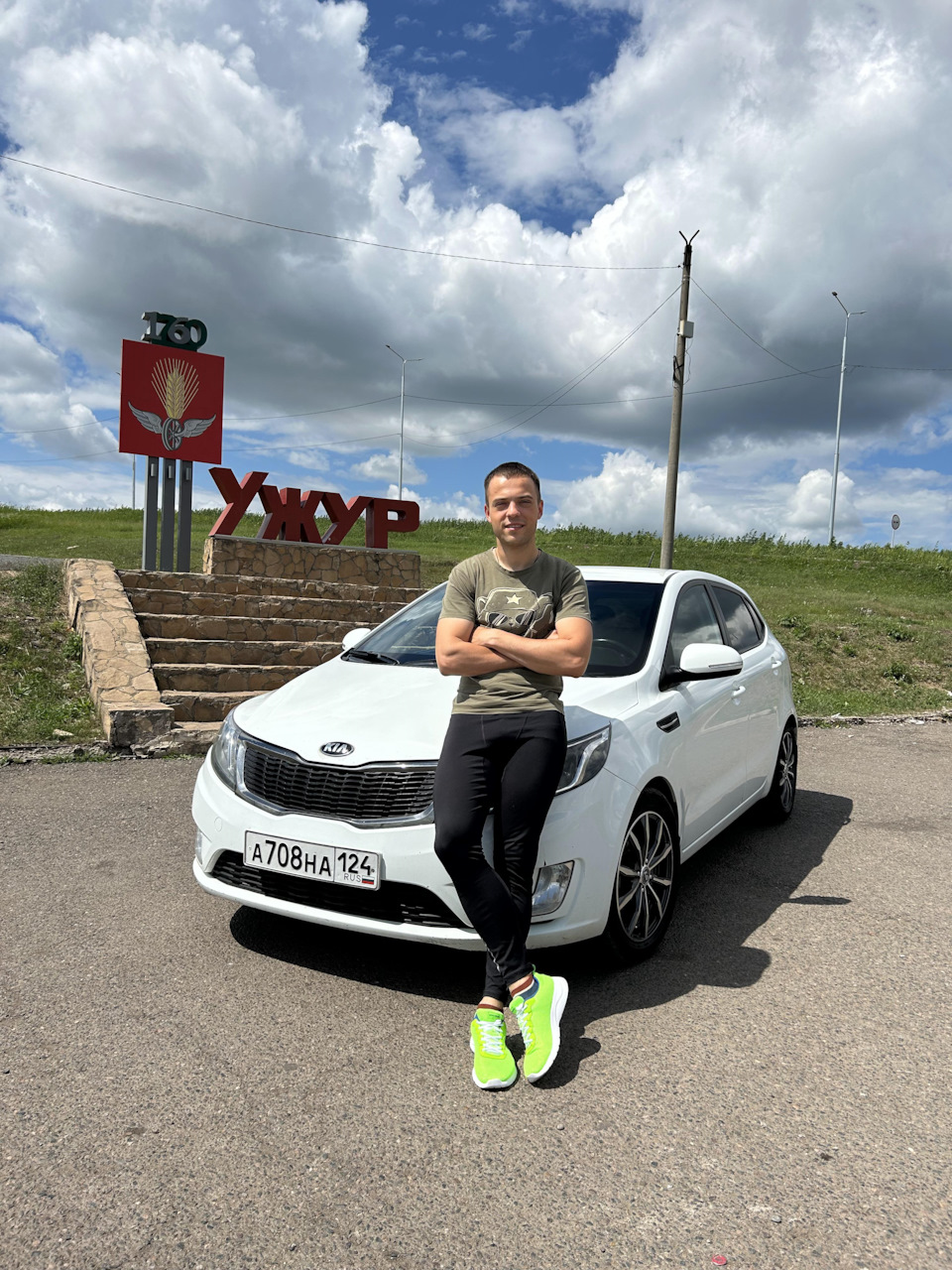 5️⃣3️⃣Отпуск длинной почти в 10 000 км🚗 На Rio через пол России💪 — KIA  Rio (3G), 1,6 л, 2014 года | путешествие | DRIVE2