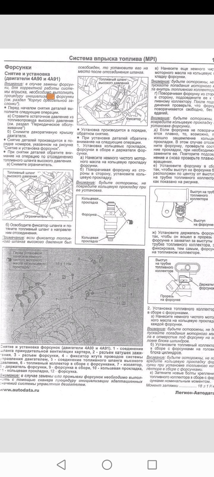 Мурманский Рыболовный Форум