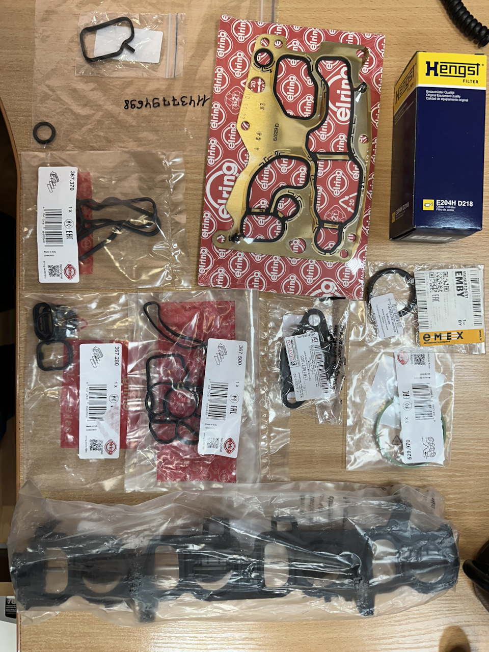 Прокладка масляного стакана — BMW 5 series Touring (F11), 2 л, 2013 ...