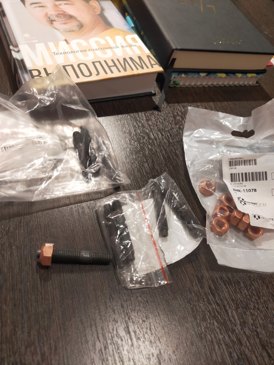 Сечет из под коллектора — Volkswagen Passat B3, 2 л, 1990 года ...