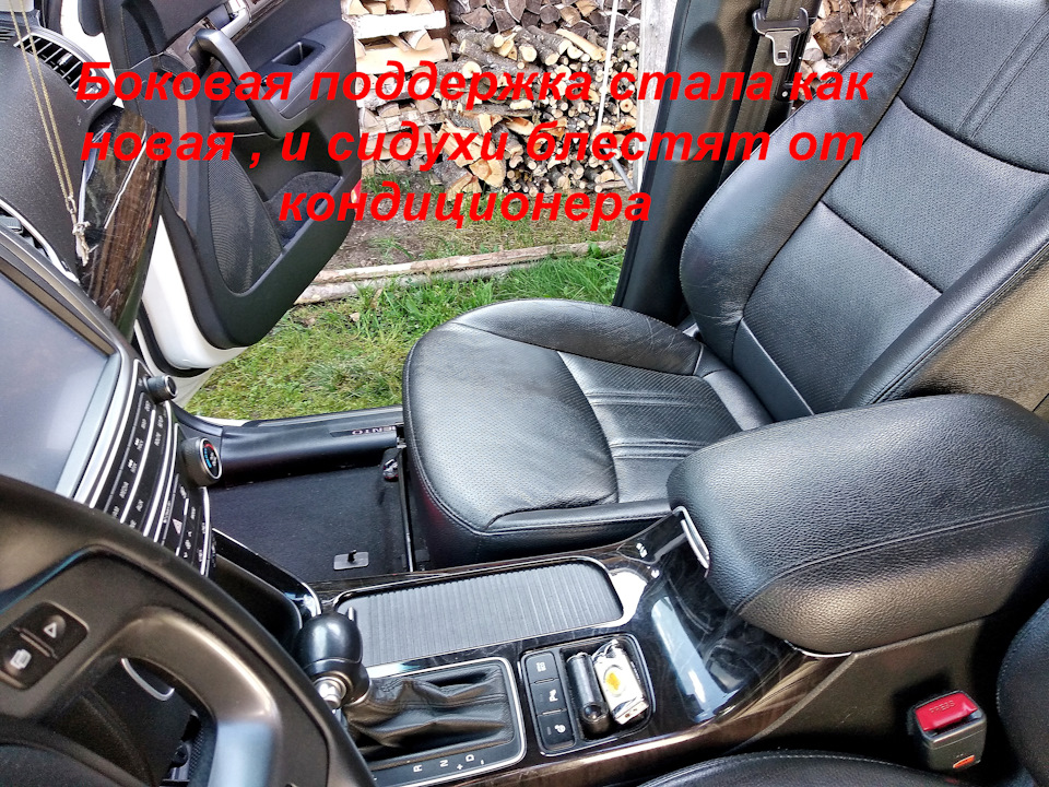 Фото в бортжурнале KIA Sorento (2G)