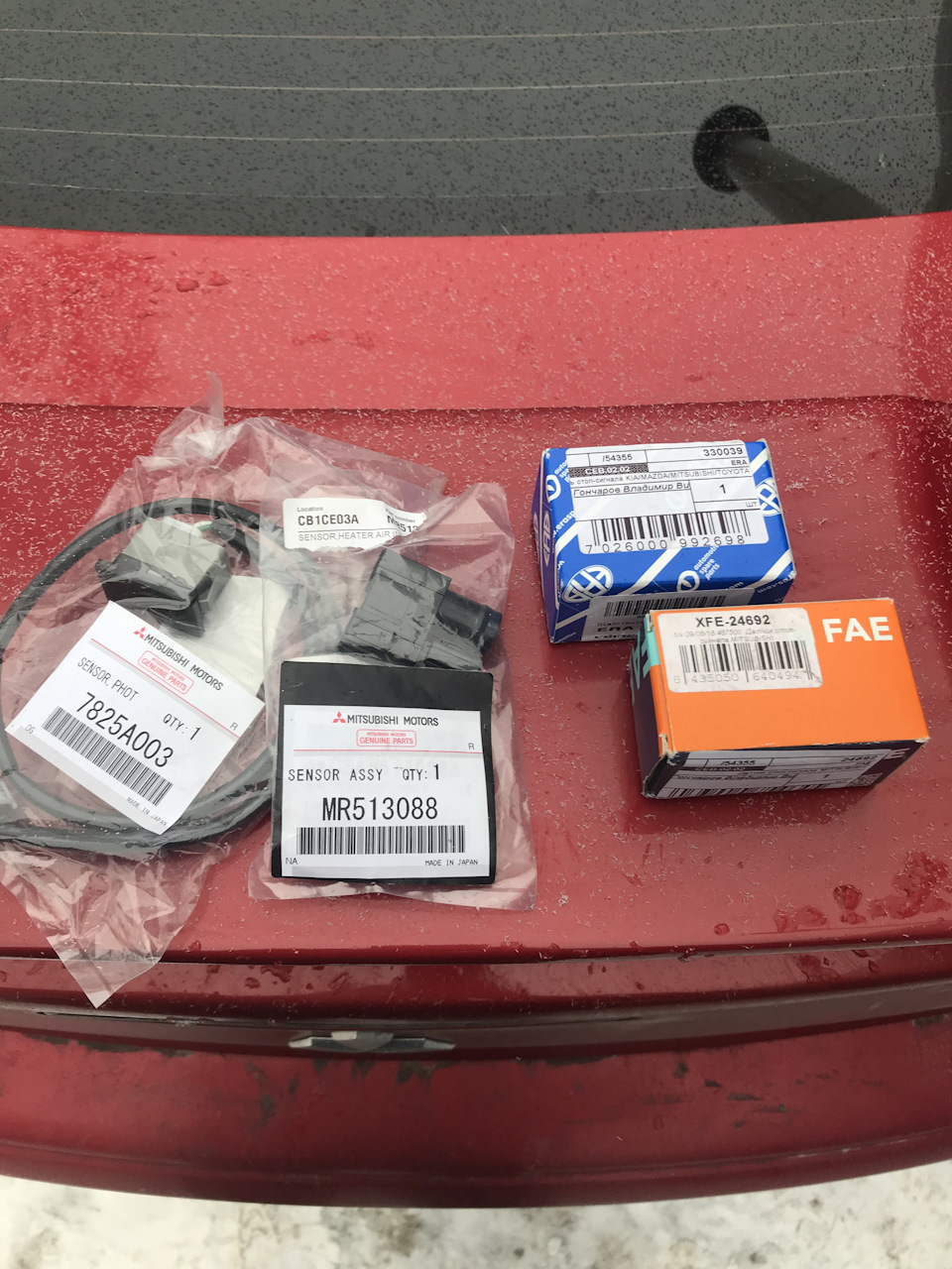 Климат вместо кондиционера. — Mitsubishi Lancer X, 1,8 л, 2008 года ...