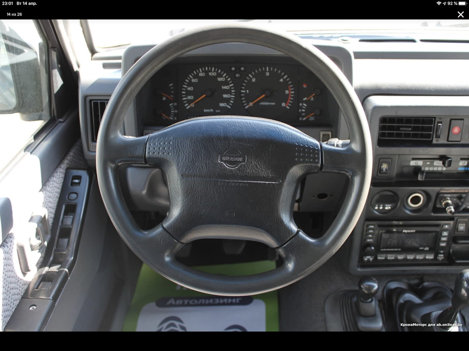 Фото в бортжурнале Nissan Patrol GR I (Y60)