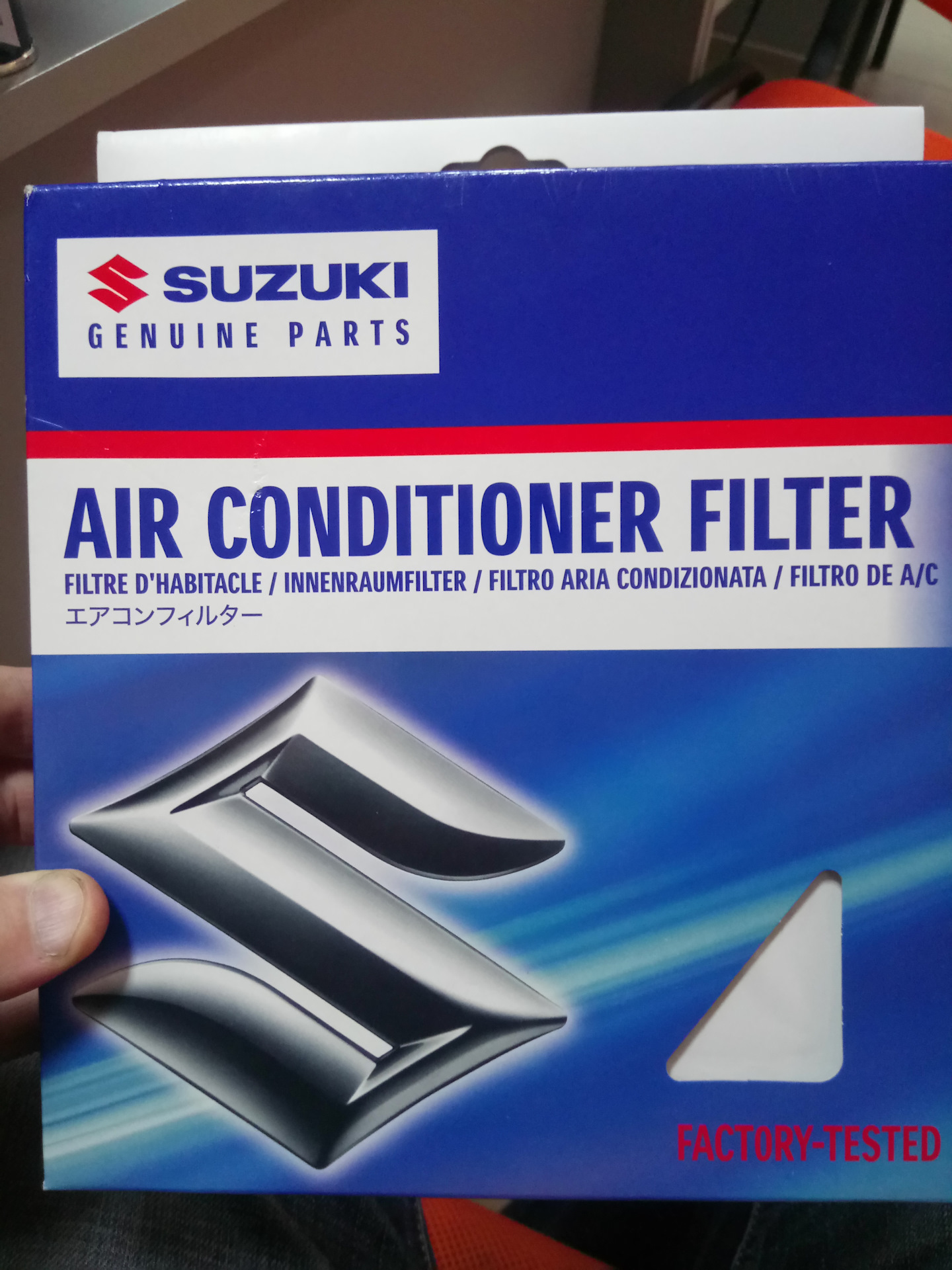Genesis glidetech 5w-30. 6 в двигатель. Suzuki автозапчасть. расходники сузуки. оригинальные запчасти сузуки.