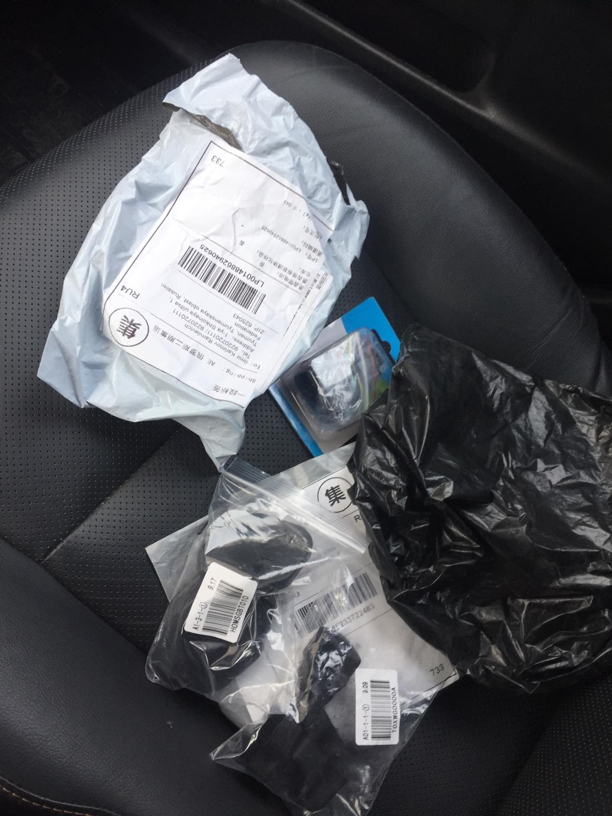 Пневмобаллоны BlackStone для Toyota Land Cruiser 80 | Отзыв клиента ...