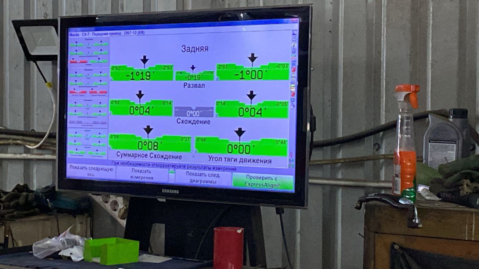 Фото в бортжурнале Mazda CX-7