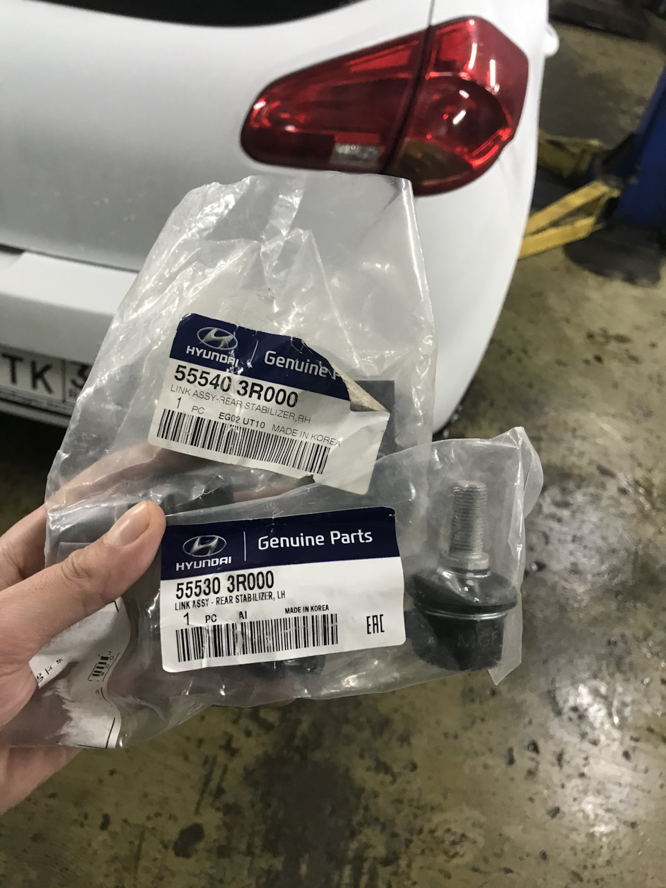 Задние стойки стабилизатора Kia ceed jd — KIA Ceed (2G), 1,4 л, 2013 ...