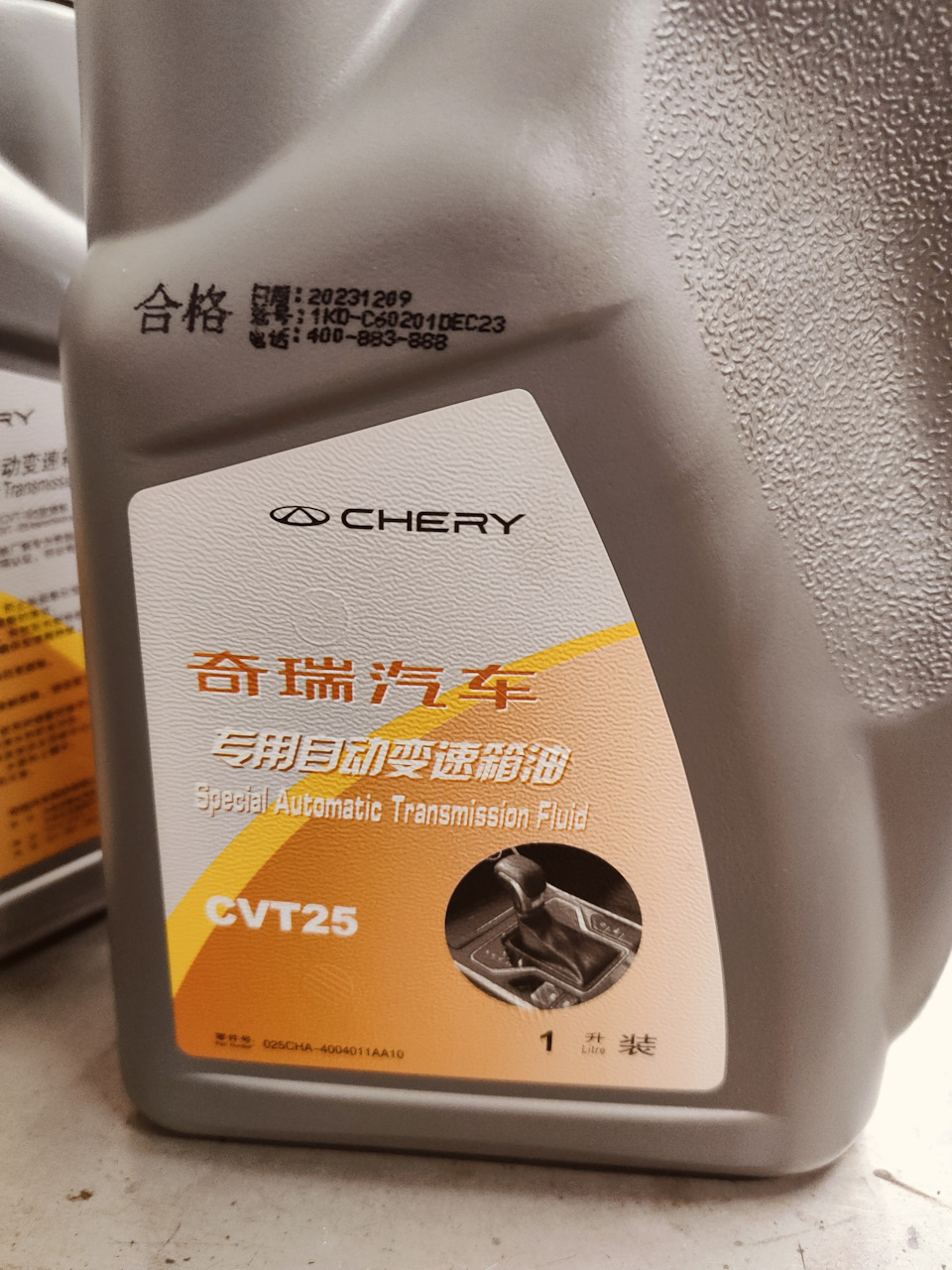 CVT25 Сайлентблок CTR | Запчасти на DRIVE2