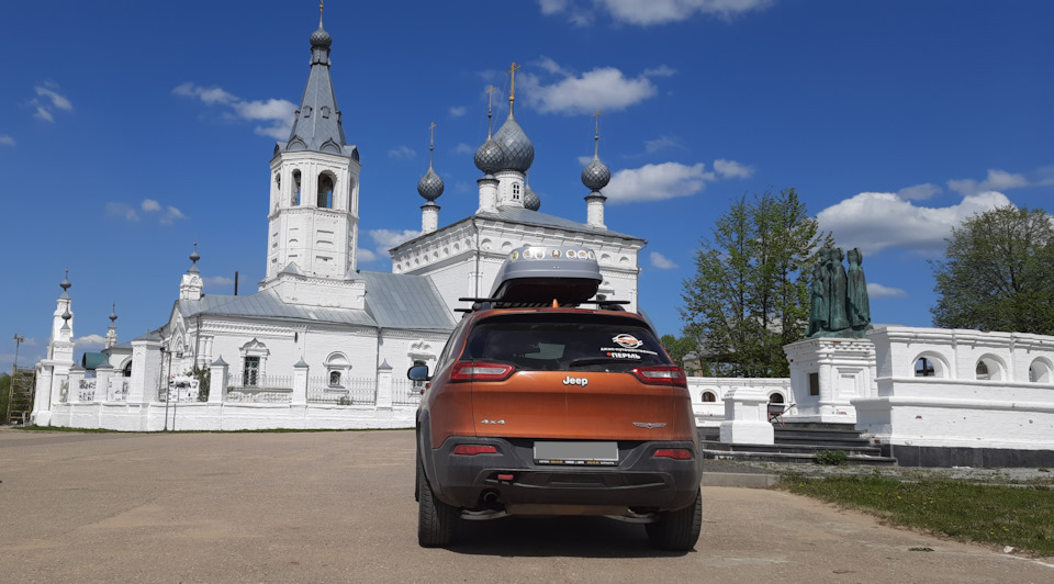 Годеновский крест где сейчас