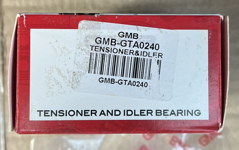 Фото в бортжурнале Opel Meriva (A). Запчасти на фото: GTA0240