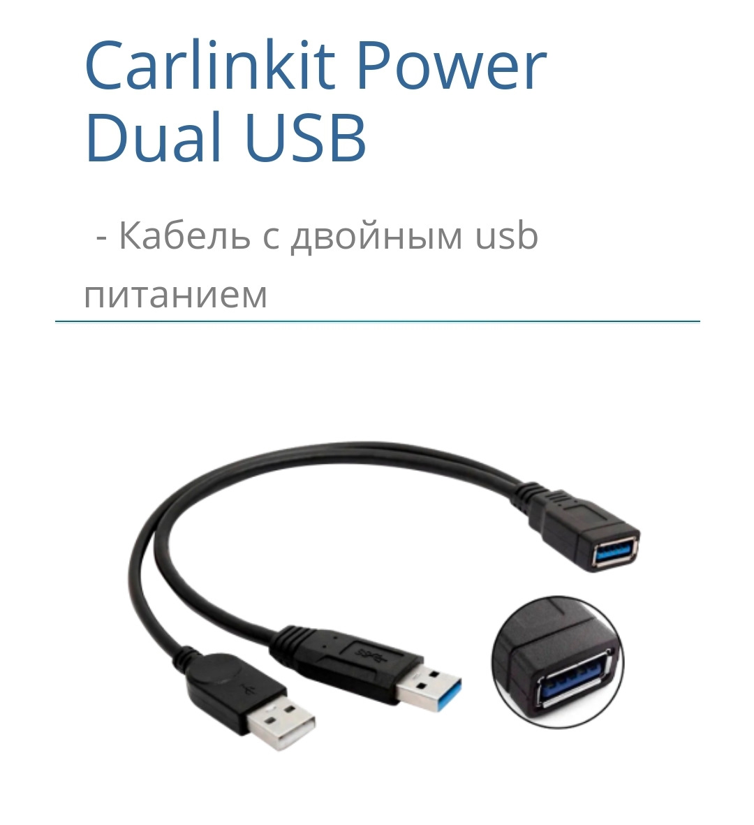 Новые блоки на Андроиде на тесте и снова ни один не работает через ...
