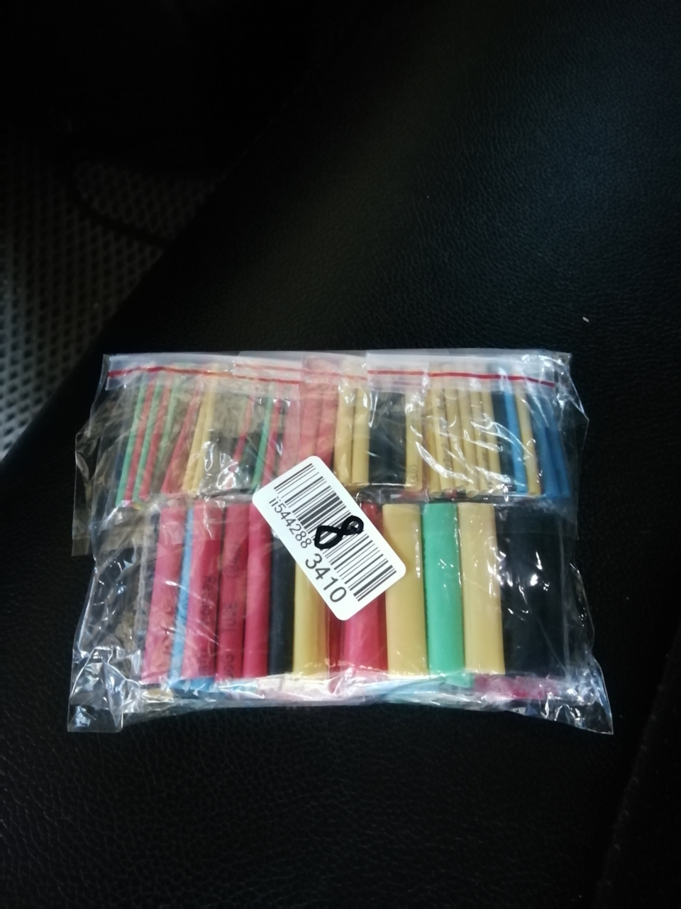 Набор термоусадок — Honda Freed Spike