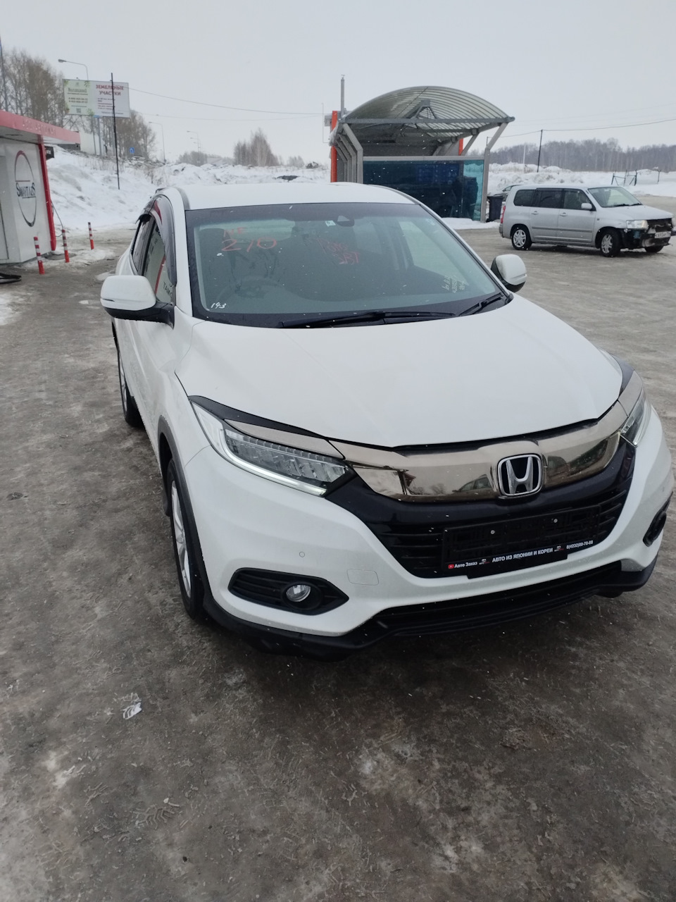 Покупка авто. Дорога домой. Часть 3 — Honda Vezel (1G), 1,5 л, 2018 года |  покупка машины | DRIVE2