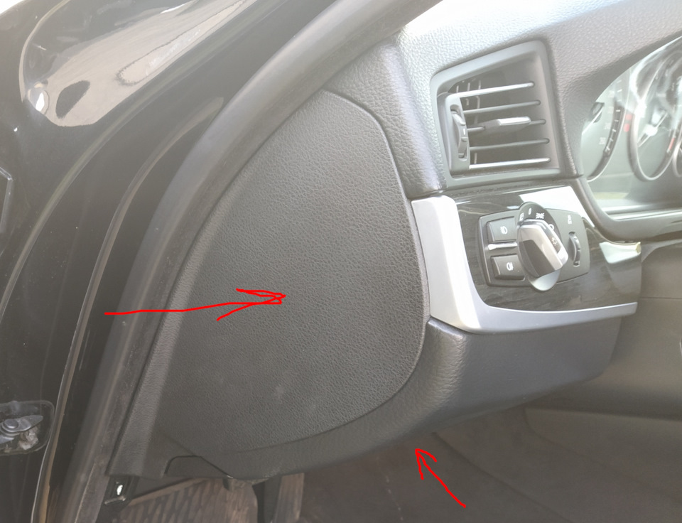 Заблокировалась бмв что делать. Смотреть фото Заблокировалась бмв что делать. Смотреть картинку Заблокировалась бмв что делать. Картинка про Заблокировалась бмв что делать. Фото Заблокировалась бмв что делать Заблокировалась бмв что делать. Смотреть фото Заблокировалась бмв что делать. Смотреть картинку Заблокировалась бмв что делать. Картинка про Заблокировалась бмв что делать. Фото Заблокировалась бмв что делать