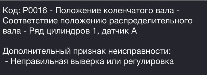 1 — Ford Mondeo IV. Запчасти на фото: PQ016
