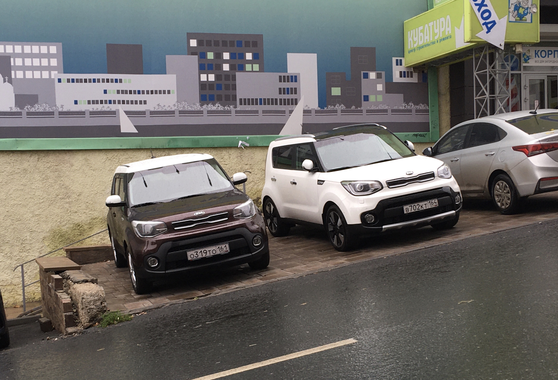 9. Оренбург — Самара. Самара — Саратов. — KIA Soul (2G), 2 л, 2019 года |  наблюдение | DRIVE2