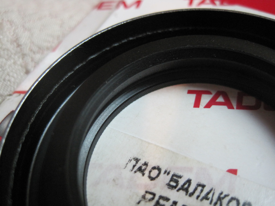 Фото в бортжурнале Lada Приора хэтчбек