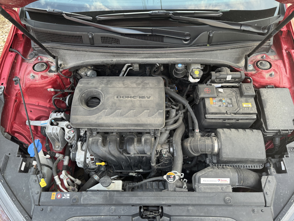 Фото в бортжурнале KIA Cerato (4G)