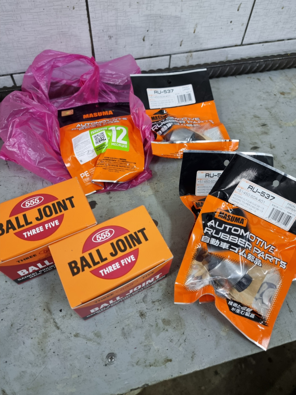 Замена верхних шаровых — Honda Accord (8G), 2,4 л, 2008 года ...