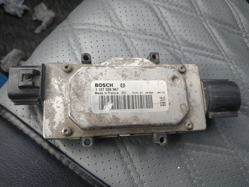 1137328567 Блок управления вентилятором Форд Фокус 3, — БУ Bosch S-42 ...
