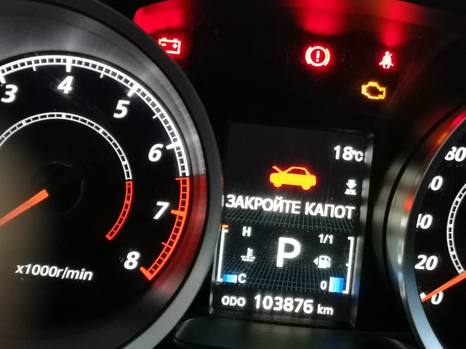 Митсубиси Лансер 10 (Mitsubishi Lancer 10) — датчик открытия капота ...
