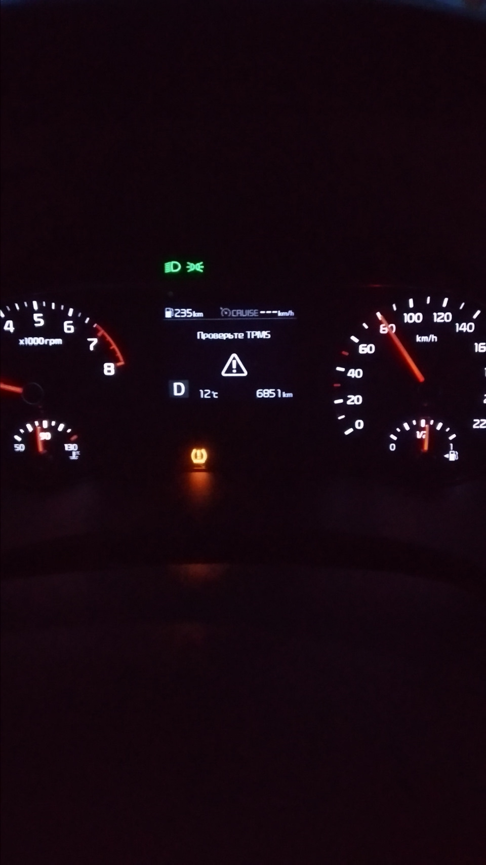 Китайские TPMS напомнили о себе, но быстро извинились и продолжили