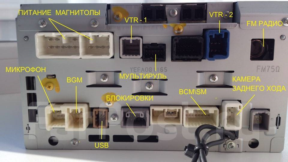 Как к штатной магнитоле подключить usb. v0AAAgGd8OA 960. Как к штатной магнитоле подключить usb фото. Как к штатной магнитоле подключить usb-v0AAAgGd8OA 960. картинка Как к штатной магнитоле подключить usb. картинка v0AAAgGd8OA 960