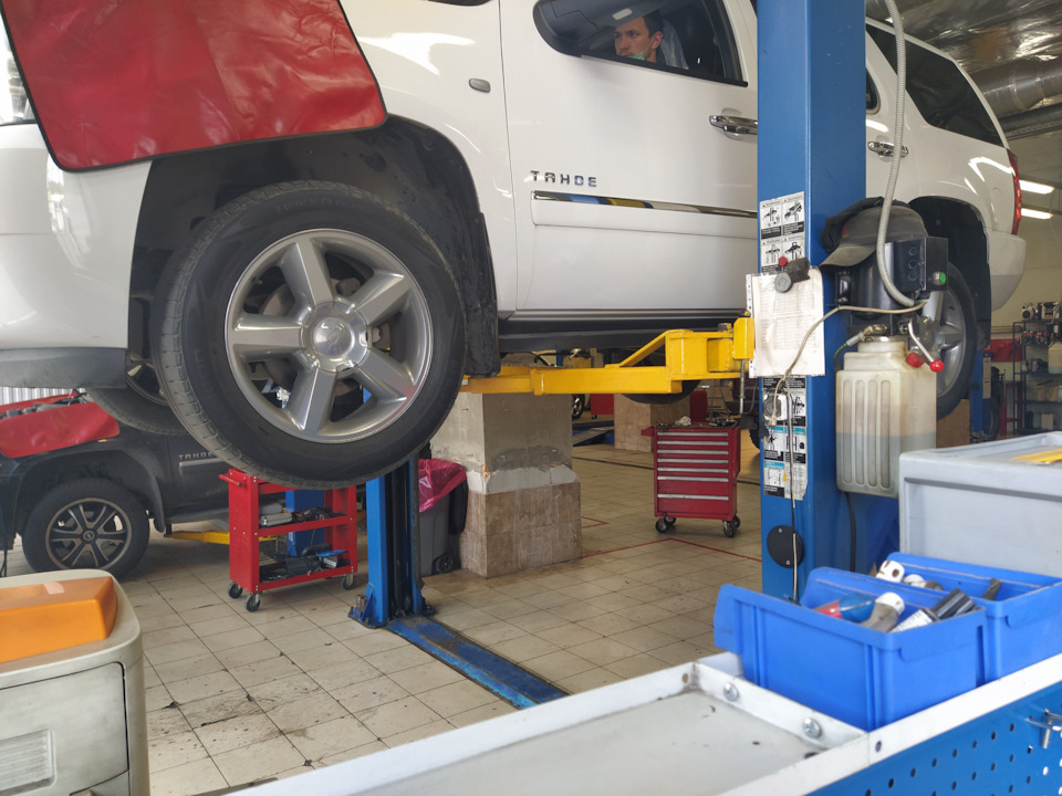 Комплексная диагностика Шеви плюс Шоссе Революции — Chevrolet Tahoe ...