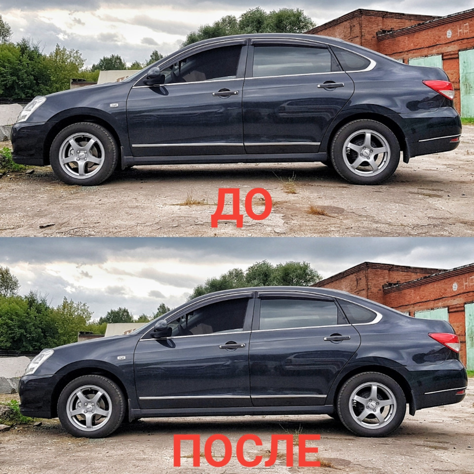 О подвеска… — Nissan Almera V (G11/15), 1,6 л, 2013 года | тюнинг | DRIVE2