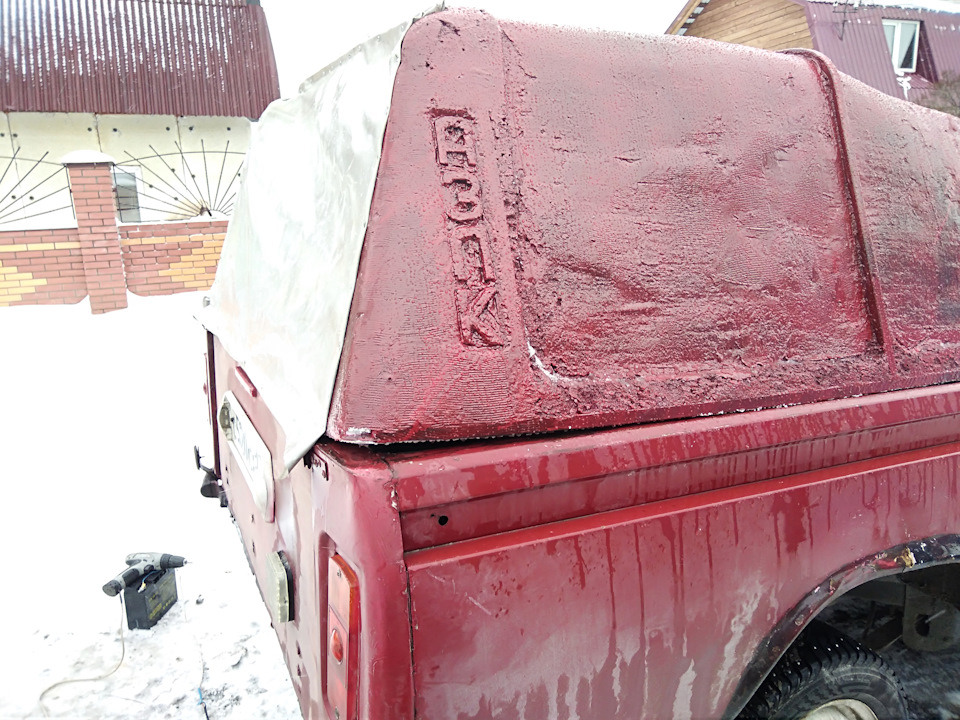 Фото в бортжурнале Москвич 2335