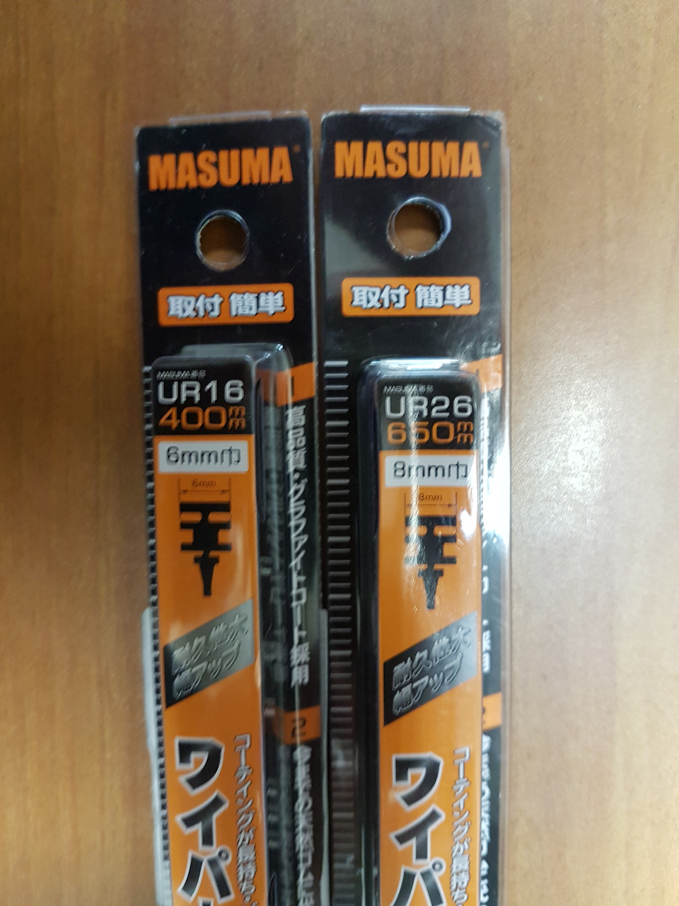 Новые резинки — KIA Sportage (4G). Запчасти на фото: UR18