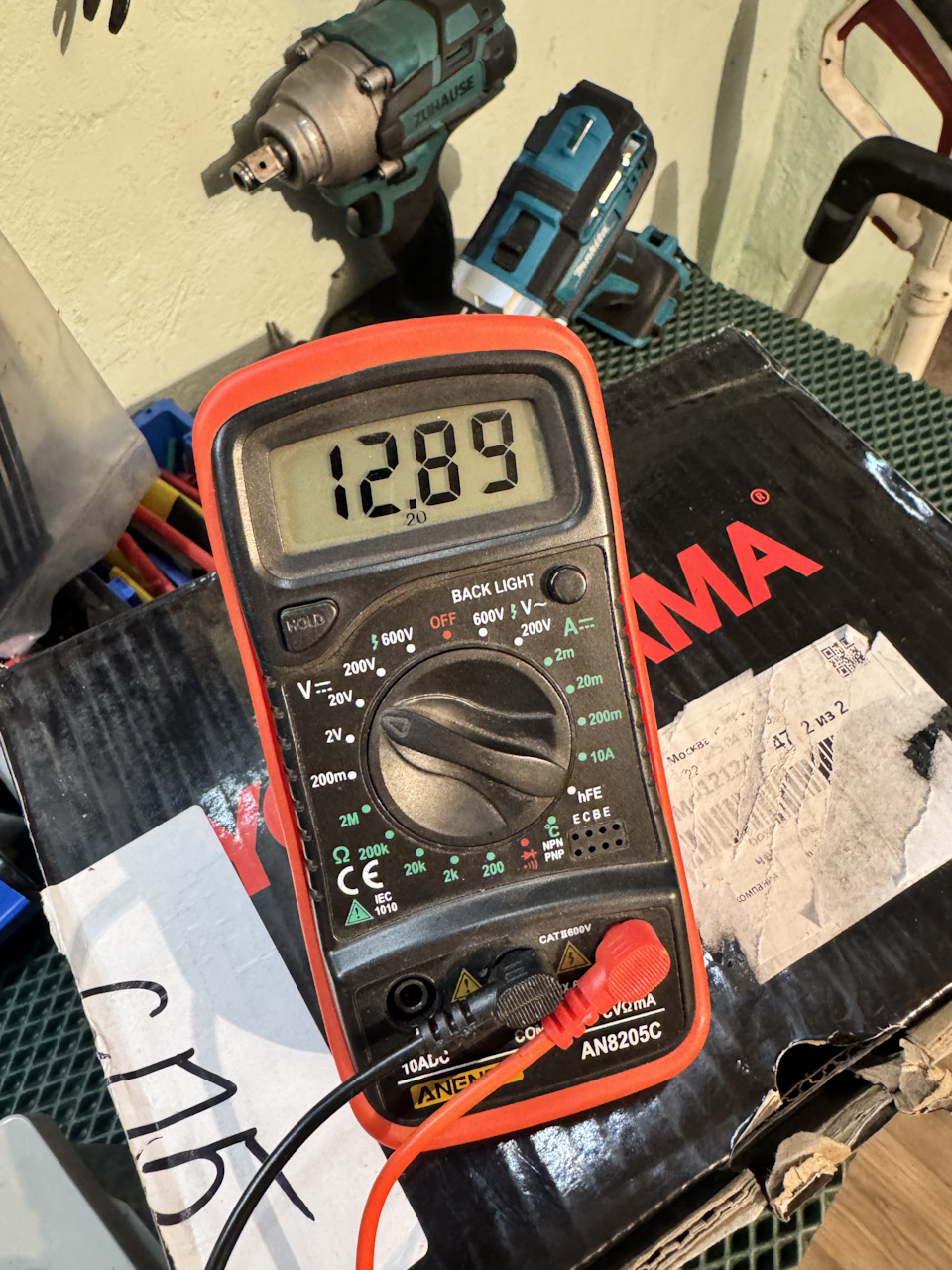 Заряд с упаковки! — Lada Vesta (1G)