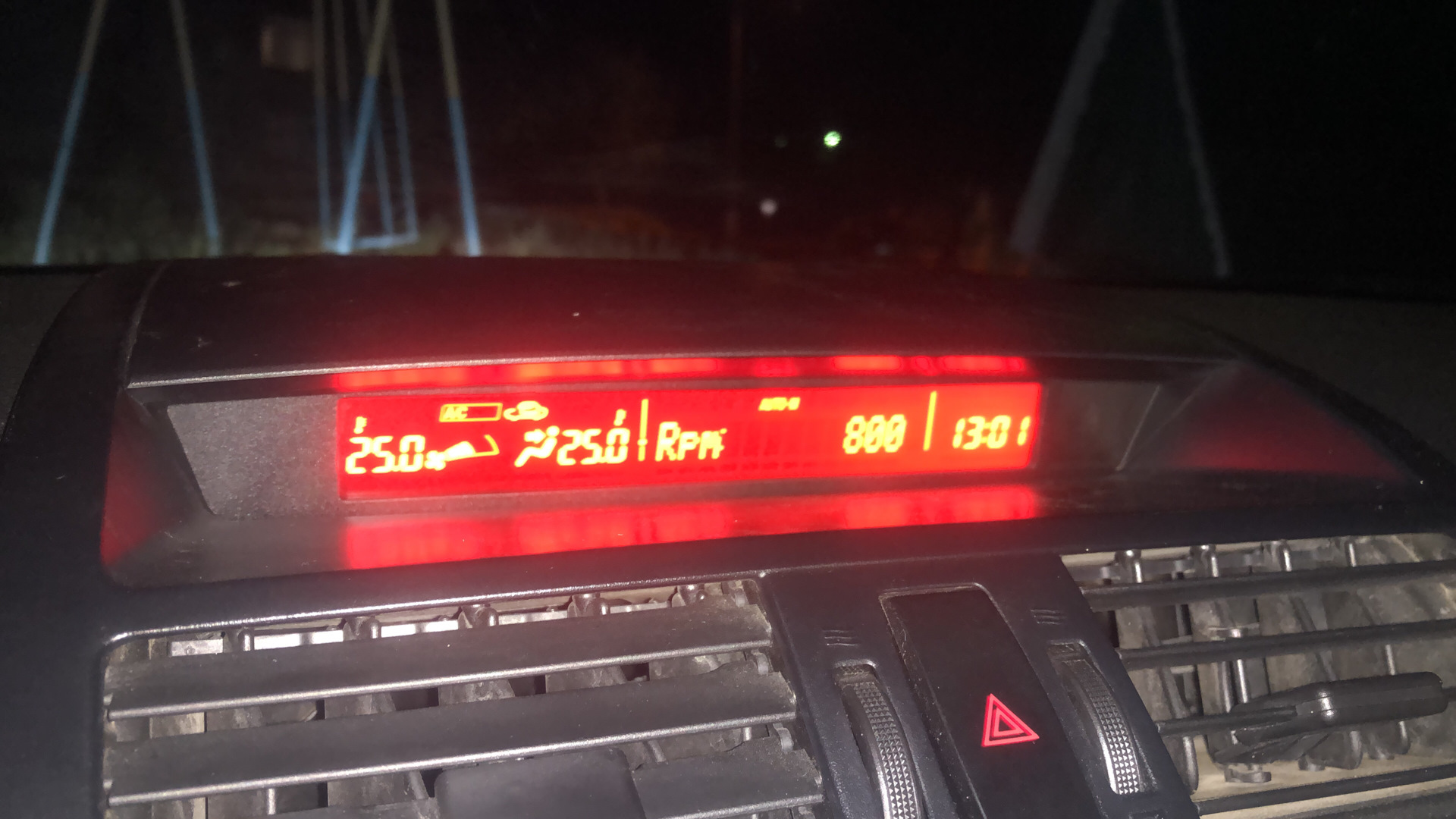 Мазда 6gg бортовой бк. Бортовой компьютер мазда 6 gg рестайлинг. Подсветка приборки москвич 412. Бортовой компьютер мазда 6 gh рестайлинг. Компьютер мазда 6.